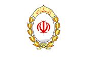با تسهیلات بانک ملی ایران از کالای ایرانی حمایت کنید
