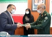 پیام رئیس سازمان بسیج اصناف، بازاریان و فعالان اقتصادی کشور 

