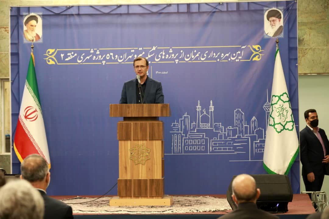 ۵۶ پروژه شهری منطقه ۲ با حضور شهردار تهران افتتاح و تقدیم شهروندان شد  