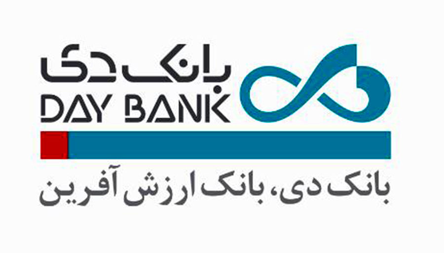 پیام تسلیت مدیرعامل، اعضای هیئت مدیره و کارکنان بانک دی در پی در گذشت آیت الله رسولی محلاتی