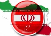لحظه به آب انداختن کشتی سفارشی نیروی دریایی ایران/عکس