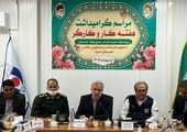 آغاز فعالیت درمانگاه تخصصی آتیه فولاد سنگان در خواف


