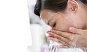 سیاسی‌ترین ماده جهان را ببینید!+عکس