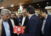افتتاح فروشگاه‌های جدید شهروند در تهران و کرج 

