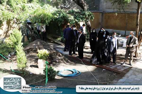 بازدید رئیس کمیته بودجه و نظارت مالی شورای شهر تهران از پروژه های توسعه محلی منطقه 7