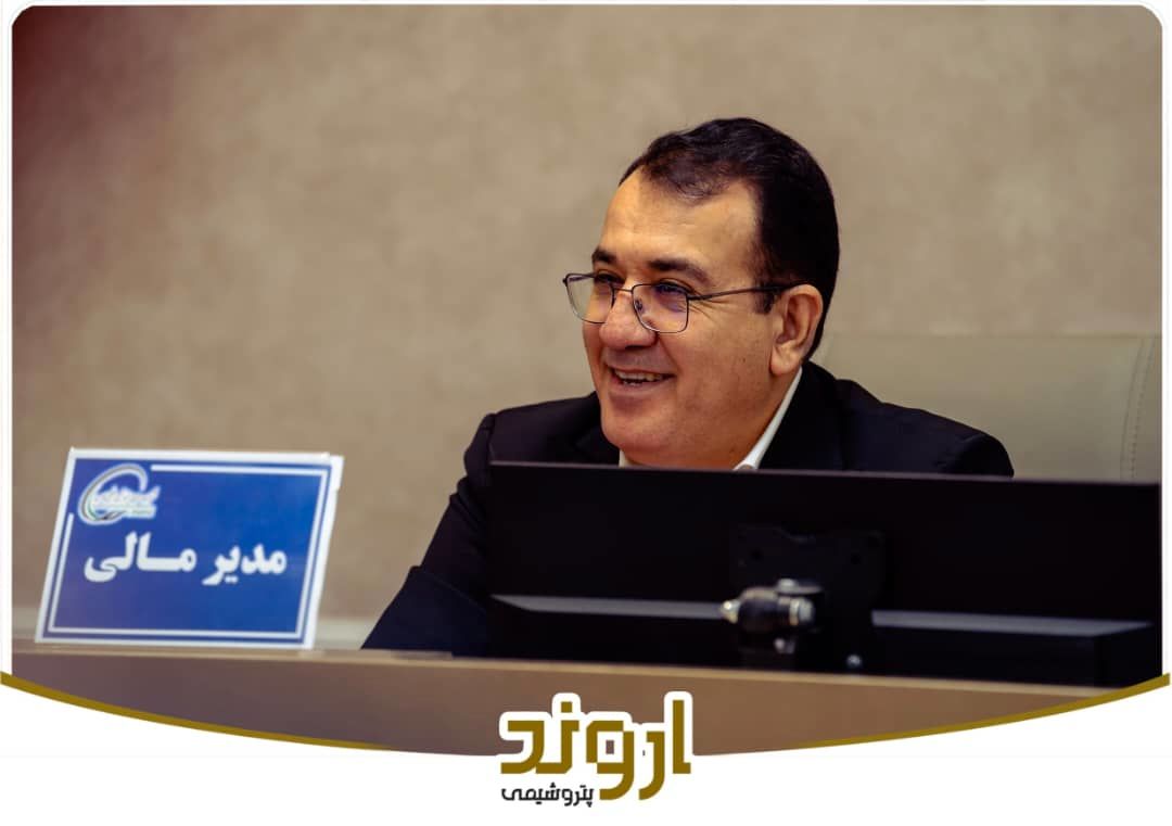 برای عرضه اولیه سهام اروند، آماده‌ایم