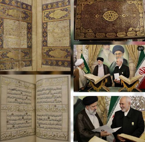 دیدار ظریف با رئیسی و هدیه ویژه او به آستان قدس رضوی! + عکس