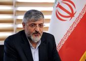 رقابت ۴۰۶ تکواندوکار در مسابقات قهرمانی نوجوانان آسیا