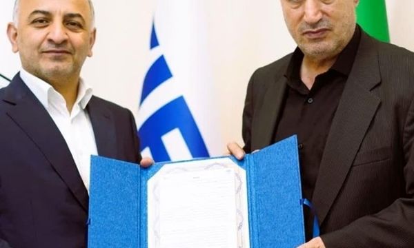 آغاز همکاری بیمه دی و فدراسیون فوتبال از امروز
