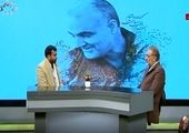 «ارتفاع پست» در «سینمای ایرانی» هیسپان تی‌وی
