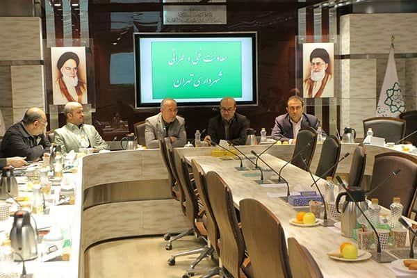 بررسی برنامه ها و بودجه سال آتی معاونت فنی و عمرانی

