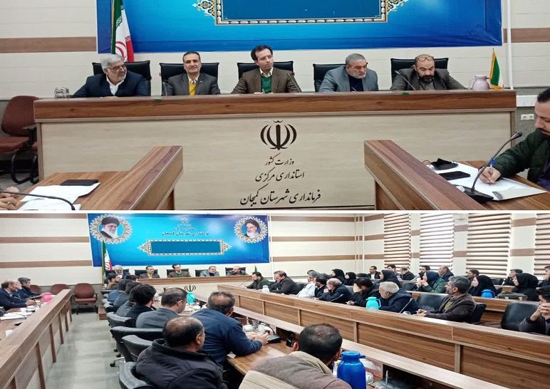 بررسی مشکلات تامین آب روستاهای شهرستان کمیجان در فرمانداری این شهرستان


