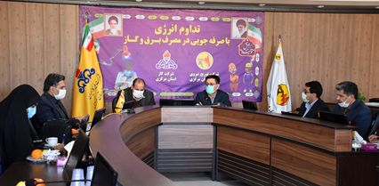 مدیریت مصرف انرژی تنها راه برون رفت از قطعی های احتمالی

