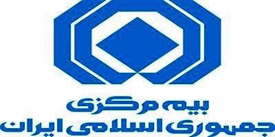 گزارش عملکرد ۴ماهه صنعت بیمه روی میز افکار عمومی
