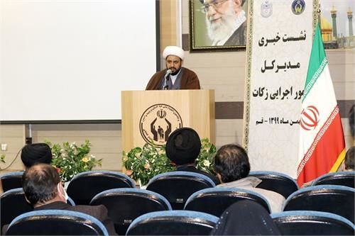 در ۱۰ ماهه امسال بیش از هزار و ۱۰۰ میلیارد تومان زکات در کشور جمع آوری شده است.

