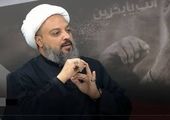 مرور وعده های کذب پادشاه بحرین در «نقطه تواصل»