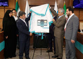 حضور پرشور همکاران بانک توسعه تعاون در مراسم بزرگداشت شهید سلیمانی

