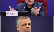 تقدیر مدیرعامل سازمان انتقال خون ایران از استاندار ایلام برای تشکیل نخستین کمیته پشتیبان خون در کشور