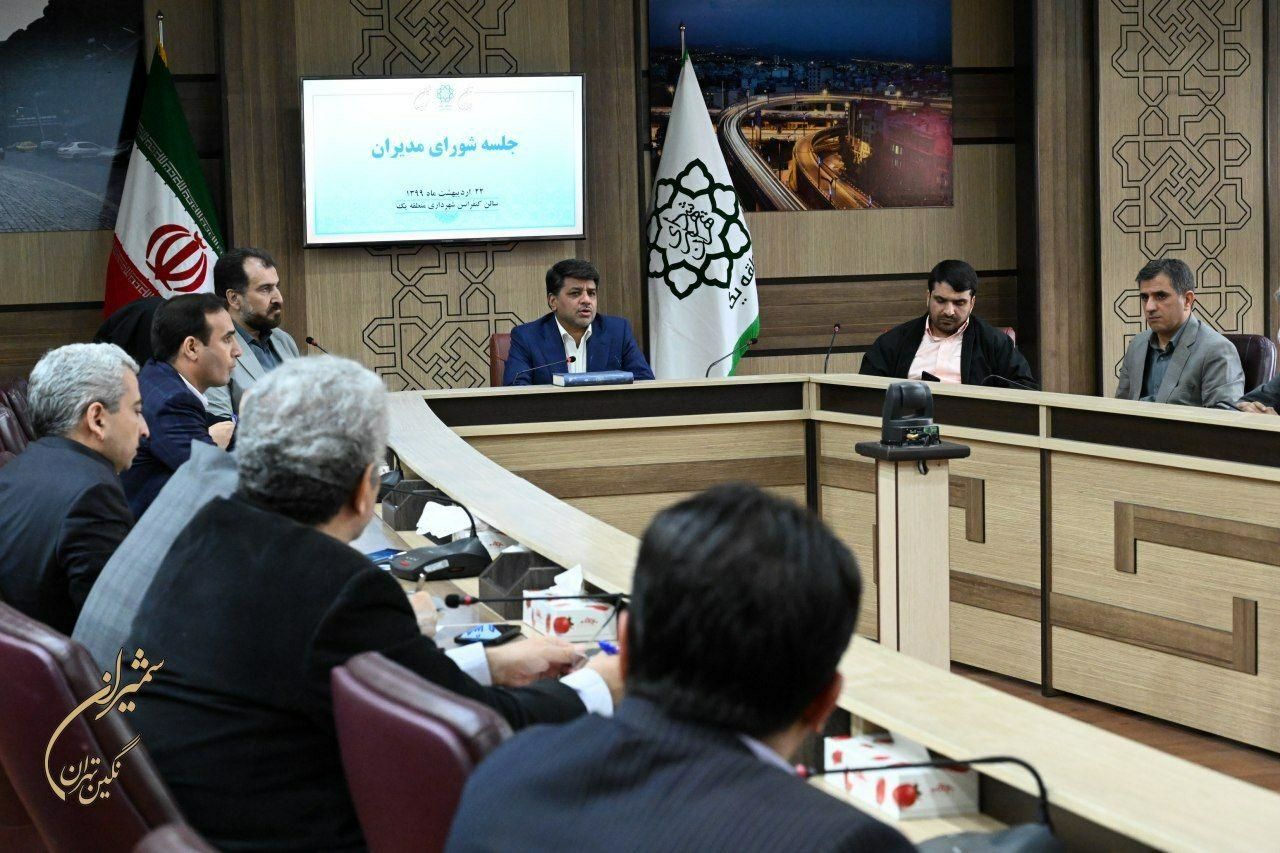 مدیران سراهای محلات باید ساکن خود محله باشند

