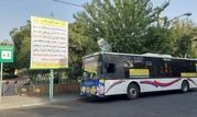 تسهیل در تردد شهروندان منطقه۹ جهت زیارت گلزار شهدای بهشت زهرا(س)

