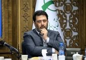 تمدید مهلت حذف و اضافه بیمه تکمیلی بازنشستگان کشوری تا 15مردادماه
