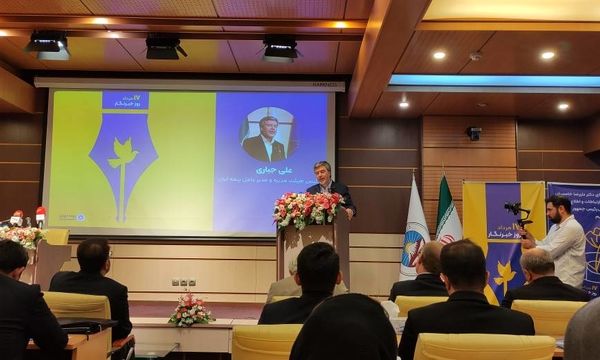 بیمه ایران در خط مقدم، پایداری خدمات در شرایط جنگی
