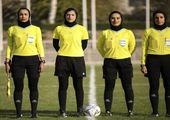 قضاوت داوران ایرانی در رقابت‌های سطح دو لیگ قهرمانان