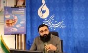 «خبرتاک» فرصتی برای گفتمان‌سازی و مطالبه‌گری در اوان کودکی است