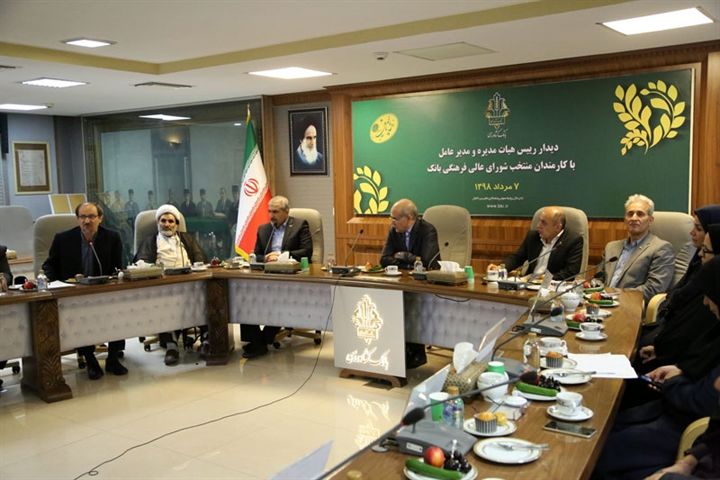 قدردانی از کارمندان منتخب بانک کشاورزی
