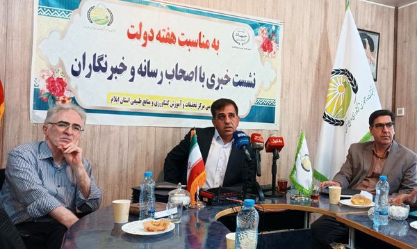  گزارش نشست هفته دولت با حضور دکتر علی نجفی‌فر