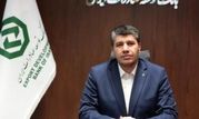 پیام مدیرعامل بانک توسعه صادرات ایران به مناسبت هفته بانکداری اسلامی

