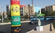 فضاسازی شهری به مناسبت ایام عزاداری  ماه محرم در سطح منطقه ۳