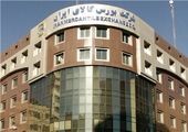 معاملات فیزیکی بورس کالا در خردادماه ۱۴۰۴، پرحجم و پرفرونق

