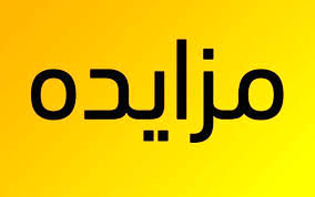 خروج "شکربن" و "وپترو" از ترکیب سهامداران "شدوص"

