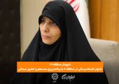 تداوم خدمات رسانی و بازسازی منازل آسیب دیده بحران های اخیر کشور در منطقه ۳