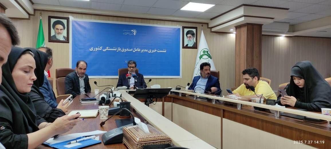مدیریت املاک با سامانه‌ای مدرن و شفاف