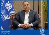 کاهش سطح روابط دیپلماتیک ایران و استرالیا 


