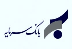 مجمع عمومی عادی سالیانه بانک سرمایه به حد نصاب نرسید


