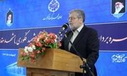 انتشار ۱۷ هزار میلیارد تومان اوراق مشارکت طی 3 سال با همراهی بانک شهر