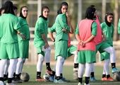 لغو اردوی آماده سازی تیم ملی فوتبال بانوان