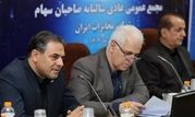 تحول دیجیتال و توسعه فیبر نوری، محور برنامه های استراتژی مخابرات است
