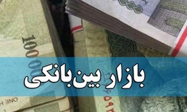 بهره بین بانکی دوباره رشد کرد

