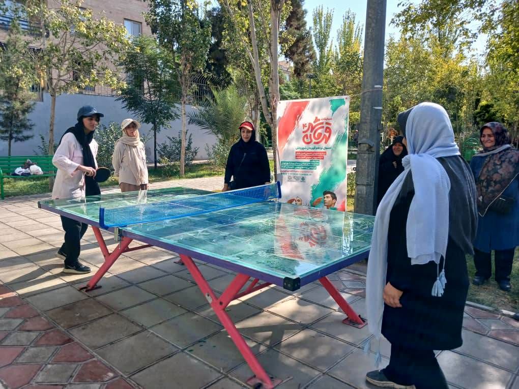 برپایی رقابت های جذاب ورزشی در قهرمان شهر ۴

