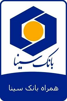 امکان پرداخت قبوض با کارت های شتابی در همراه بانک سینا
