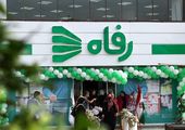 تأکید مدیرعامل بیمه سینا بر کار جهادی و پاسخگویی مستمر


