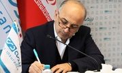 مدیرعامل بیمه دی در پیامی حادثه بندر شهید رجایی را تسلیت گفت