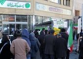 پیام مهندس موثقی‌نیا معاون وزیر صمت و رئیس سازمان توسعه و نوسازی معادن و صنایع معدنی ایران ‌‌‌‌( ایمیدرو) به مناسبت شهادت ریاست محترم جمهوری و هیأت همراه

