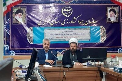 21 هزار میلیارد ریال در سفر هیات دولت به جهاد کشاورزی استان مرکزی اختصاص یافت