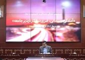 دنیامالی: دیپلماسی فعال ورزشی باعث ارتقای دیپلماسی کشور می‌شود