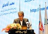 تولید سبز در فولاد مبارکه با بازیافت و نوآوری صنعتی
